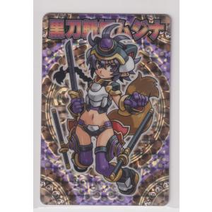 BANDAI バトルスピリッツ BSC35-X01 ［スターフェス］レイ