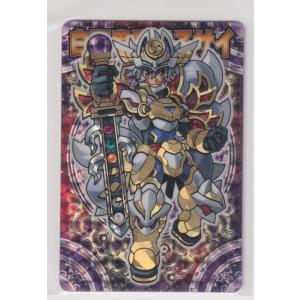 神羅万象チョコ コレクションファイル 神獄之書 キャンペーン カード