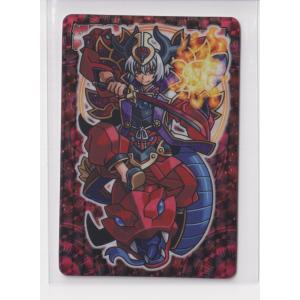 BANDAI（バンダイ） 神羅万象チョコ 九邪戦乱の章 第3弾 九邪073：虚儚