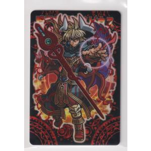 中古神羅万象チョコ No.01[H]：聖龍王サイガ : 駿河屋Yahoo!店 - 通販