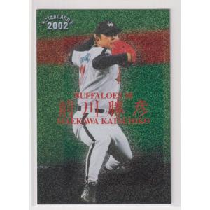 2002BBM 大阪近鉄バファローズ 前川勝彦 直筆サインカード 2002BBM 大阪近鉄バファローズ 前川勝彦 直筆サインカード