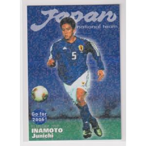 Ｊリーグチップス２００３第１弾　IN-06　MF　稲本 潤一　フルハム｜bonzintei