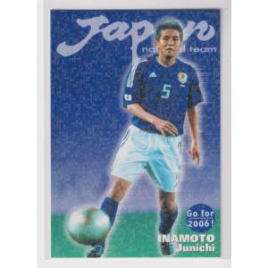 ユキ　2006Jリーグ 前田遼一 ジャージカード＋10枚 ユキ 2006Jリーグ 前田遼一 ジャージカード＋10枚 ユキ 2006J