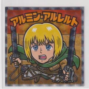 進撃の巨人マン　絶望の炎編　03 アルミン・アルレルト