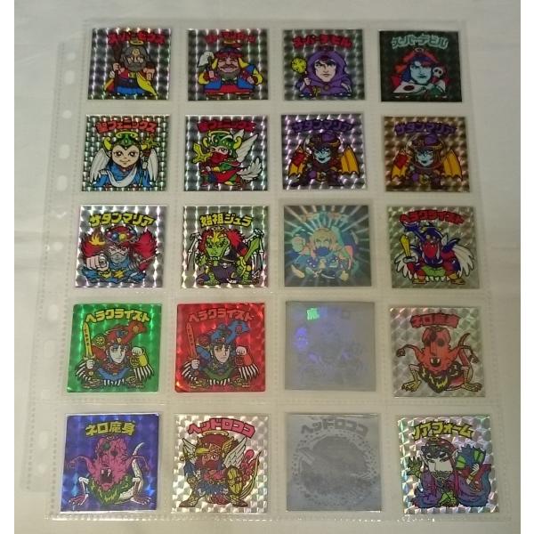 コレクションシールリフィル54　20ポケット　10枚セット