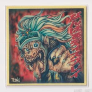 ビックリマン2000 第1弾P2 ヘッド スーパーゼウス （画像あり） 『3丑
