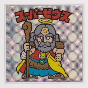 カードダス ドラゴンボール 第24弾 そして遥かなる戦いへ（前編） 968