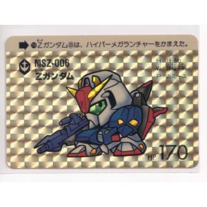 ONE PIECEカードゲーム ゴムゴムの巨人 【R】 OP09-078 ワンピース