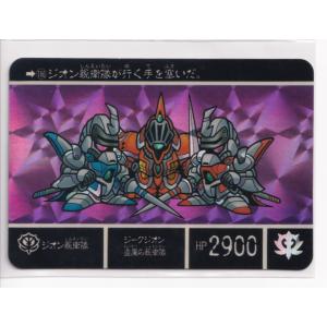 Pokemon（ポケモン） L21【ポケモン カード】 オクタン L1 1ED キラ 1