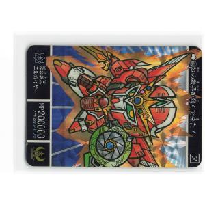 アマダ ドラゴンボール PPカード 715 爆発するパワー 角プリズム