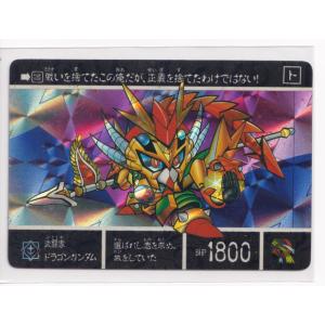 BANDAI（バンダイ） バトルスピリッツ PX25-03 文車神姫クロエ【2025
