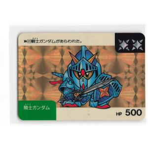 カードファイト!! ヴァンガード ヴァンガード 超勇爆裂 水鱗の武僧