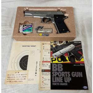 ゼクス Z/X IG06-057 戦争ゲーム'24MVP 初命 (SSR エスエスアール