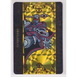 ヴァンガード DZ-BT10/SR10 ティックダウン・ドラゴン (SR シルバー