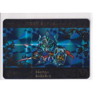 SDガンダム外伝 ジークジオン編 スペリオルドラゴンエディション SDガンダム外伝 ジークジオン編 スペリオルドラゴンエディション