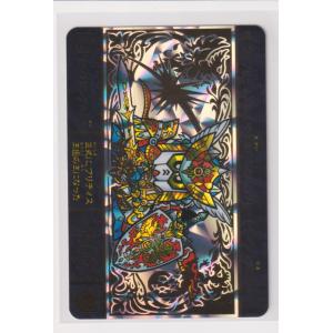 虹箔押しサイン】ラブライブ！オフィシャルカードゲーム PL!-bp3-008