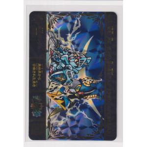カードダス SDガンダム外伝 プレミアムコンプリートボックス 聖 カードダス SDガンダム外伝 プレミアムコンプリートボックス 聖