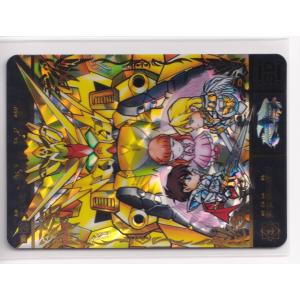 カードダス SDガンダム外伝 Pコンプリートボックス ナイトガンダム物語