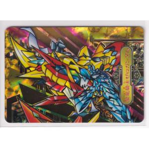 SDガンダム外伝 プレミアムエディション 06 円卓の騎士 [3子02