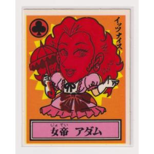 バラ売りも可 ロッテ あっぱれ大将軍チョコ THE 幕府シール 14枚 バラ売りも可 ロッテ あっぱれ大将軍チョコ THE 幕府シール 14枚