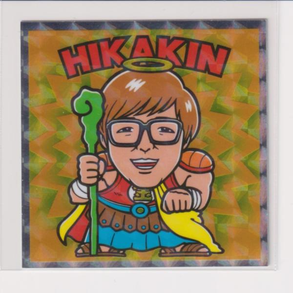 Bチューバーマン　No.01　HIKAKIN