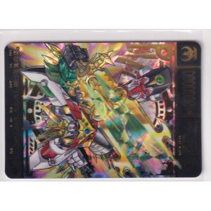 SDガンダム外伝 ジークジオン編 スペリオルドラゴンエディション SDガンダム外伝 ジークジオン編 スペリオルドラゴンエディション
