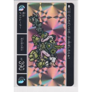 カードダス SDガンダム外伝 コンプリートボックス Vol.1 新規 カードダス SDガンダム外伝 コンプリートボックス Vol.1 新規