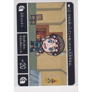 カードダス SDガンダム外伝 コンプリートボックス Vol.1 新規 カードダス SDガンダム外伝 コンプリートボックス Vol.1 新規