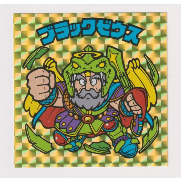 ビックリマン×BREEZE　第1弾　7cmBIGシール　ブラックゼウス