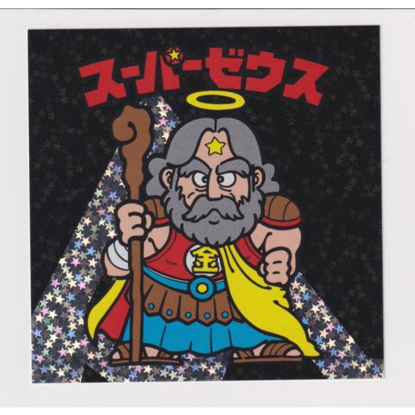 ビックリマン×BREEZE　第2弾　7cmBIGシール　スーパーゼウス（背景黒）