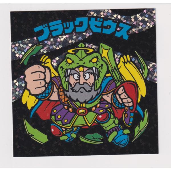 ビックリマン×BREEZE　第2弾　7cmBIGシール　ブラックゼウス（背景黒）