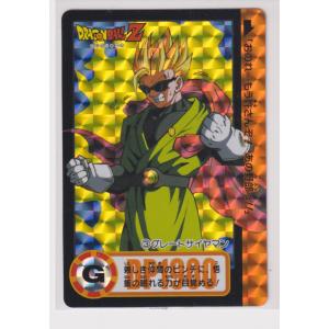 カードダス ドラゴンボール コンプリートボックス Vol.1 新規