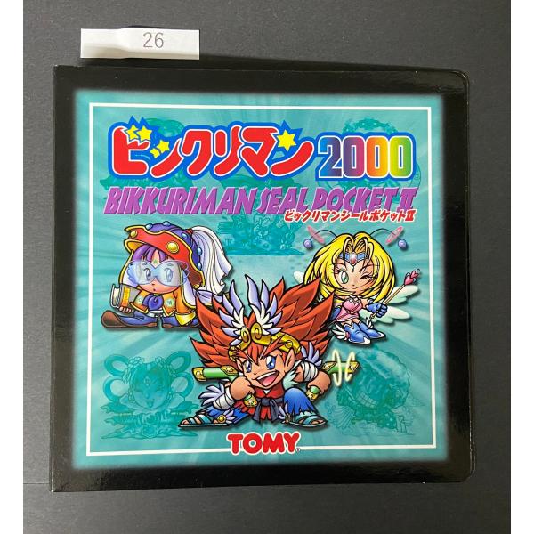 ビックリマン2000　シールポケット　ファイル　40枚収納可　26