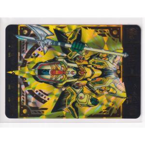 超機甲神 ガンジェネシス スペリオルドラゴンエディション SDガンダム外伝 Amazon | 元祖SDガ ン ダムワールド 超機甲神ガンジェネシス