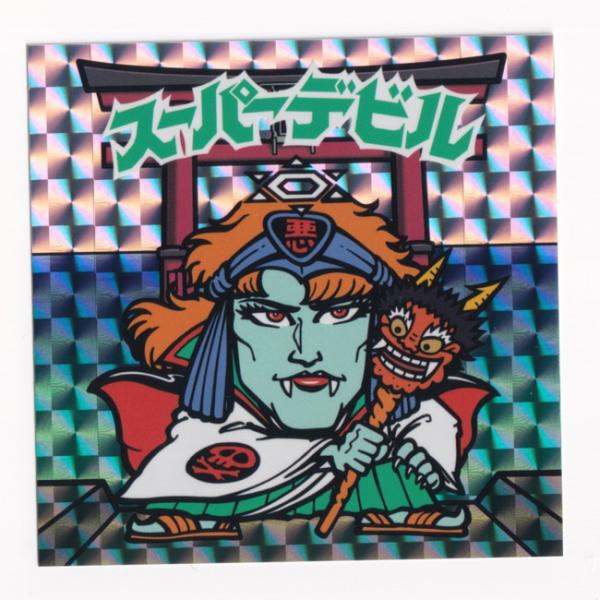 ビックリマン×道の駅 滋賀周遊キャンペーン　スーパーデビル