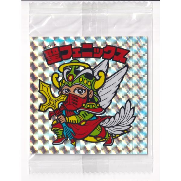 ビックリマン　バスフィズ1　ヘッド　4弾　聖フェニックス