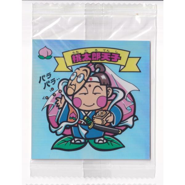 ビックリマン　バスフィズ1　天使　01　桃太郎天使