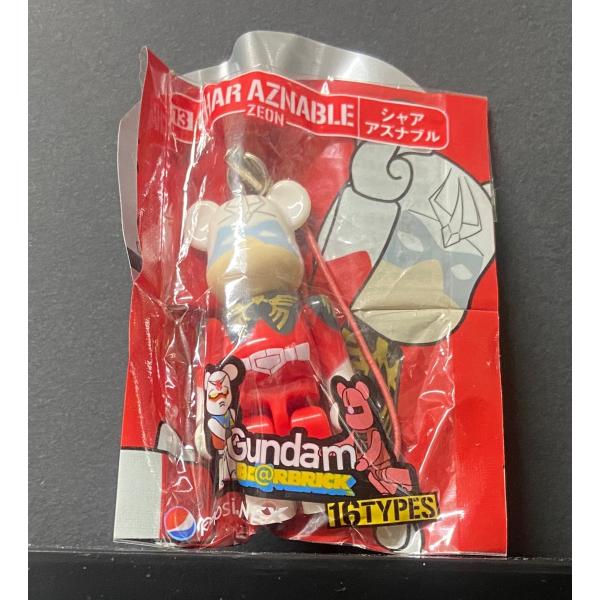 パンソンワークス　ペプシNEX　ガンダムBE@RBRICK　第1弾　13　シャア　アズナブル