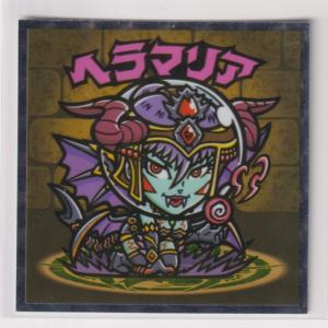 未使用品] ビックリマン シール 35弾 全35種 フルコンプ : レアモン