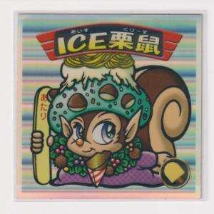 ビックリマン2000 まとめ セット ジャンク 処分品 ヘッド 天使など 100