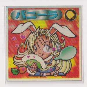 アマダ ドラゴンボール PPカード 715 爆発するパワー 角プリズム