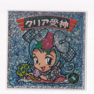 ビックリマン2000 第4弾P1 悪魔 動ピングラマー （画像あり） k