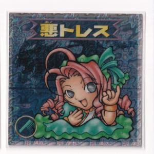 アニメ ポスター 「ビックリマン 2000」新品 アニメ ポスター 「ビックリマン 2000」新品 ビックリマン2000