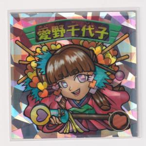 ビックリマン 34弾 395-悪 黒十字架天女 : トレカ道 - 通販 - Yahoo