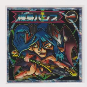 ビックリマンレア悪魔 ビックリマンシール 悪魔vs天使 40th ヘラクライスト No.22