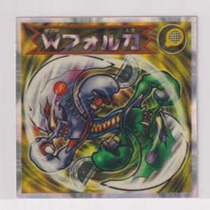 神羅万象チョコ コレクションファイル 神獄之書 キャンペーン カード