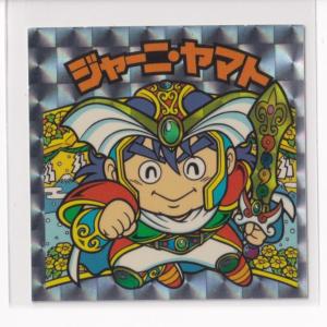 ビックリマン チョコ版 美品 第19弾 3すくみ 全36種コンプ ［3子03