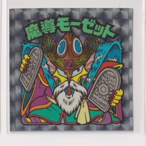 ビックリマン チョコ版 並品 第18弾 ヘッド 全24種コンプ ［3子03