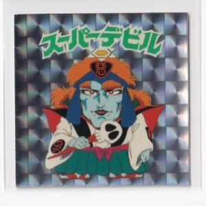 ビックリマンシール　スーパーデビル ビックリマン×BREEZE 第2弾 7cmBIGシール スーパーデビル（背景