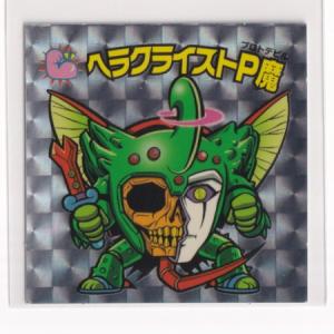 ビックリマンチョコ ワンピースマン2 超新星編 超新星-21 ゴールド・D